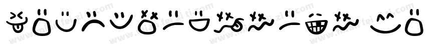 RTWSYueGODEmo LIGTH字体转换